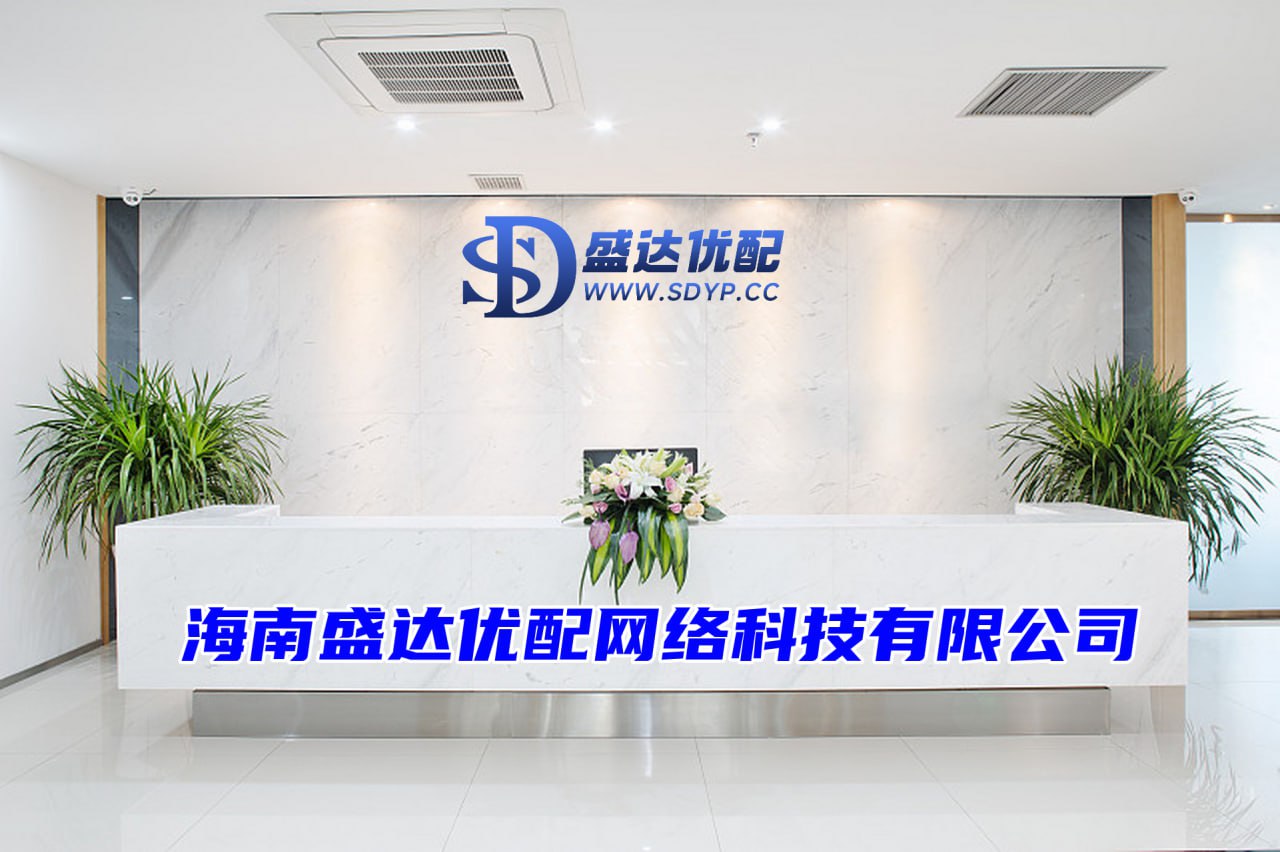 久联优配-民间配资-实盘配资炒股-免息炒股配资